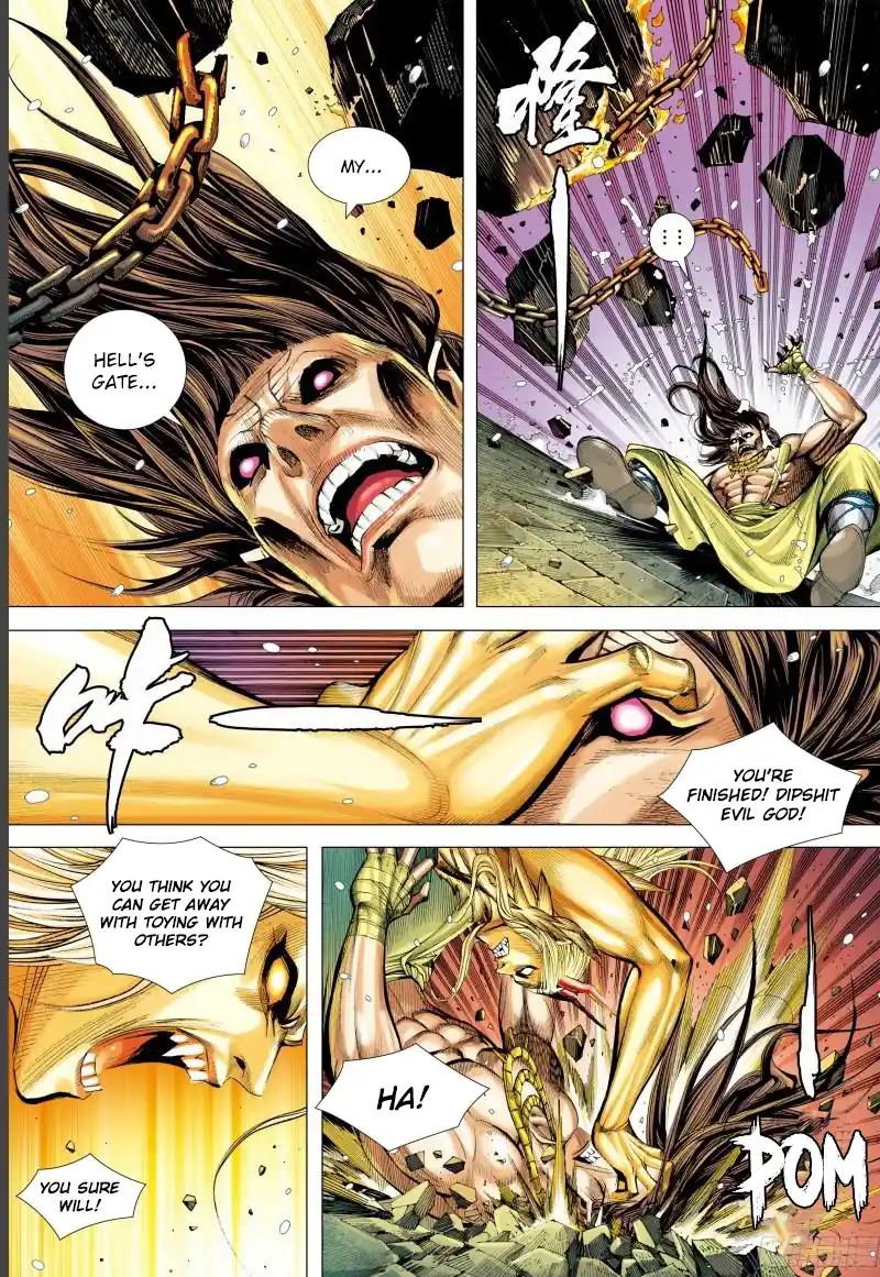 Journey To The West 143