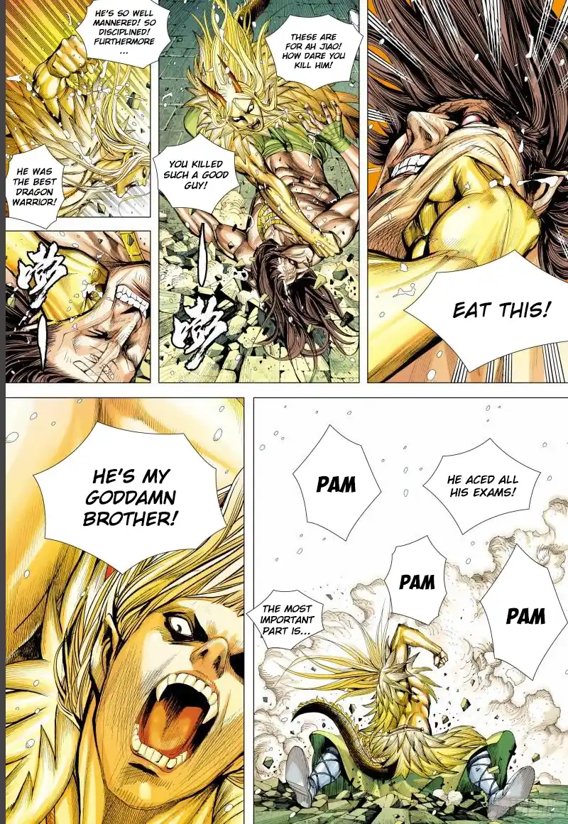 Journey To The West 143