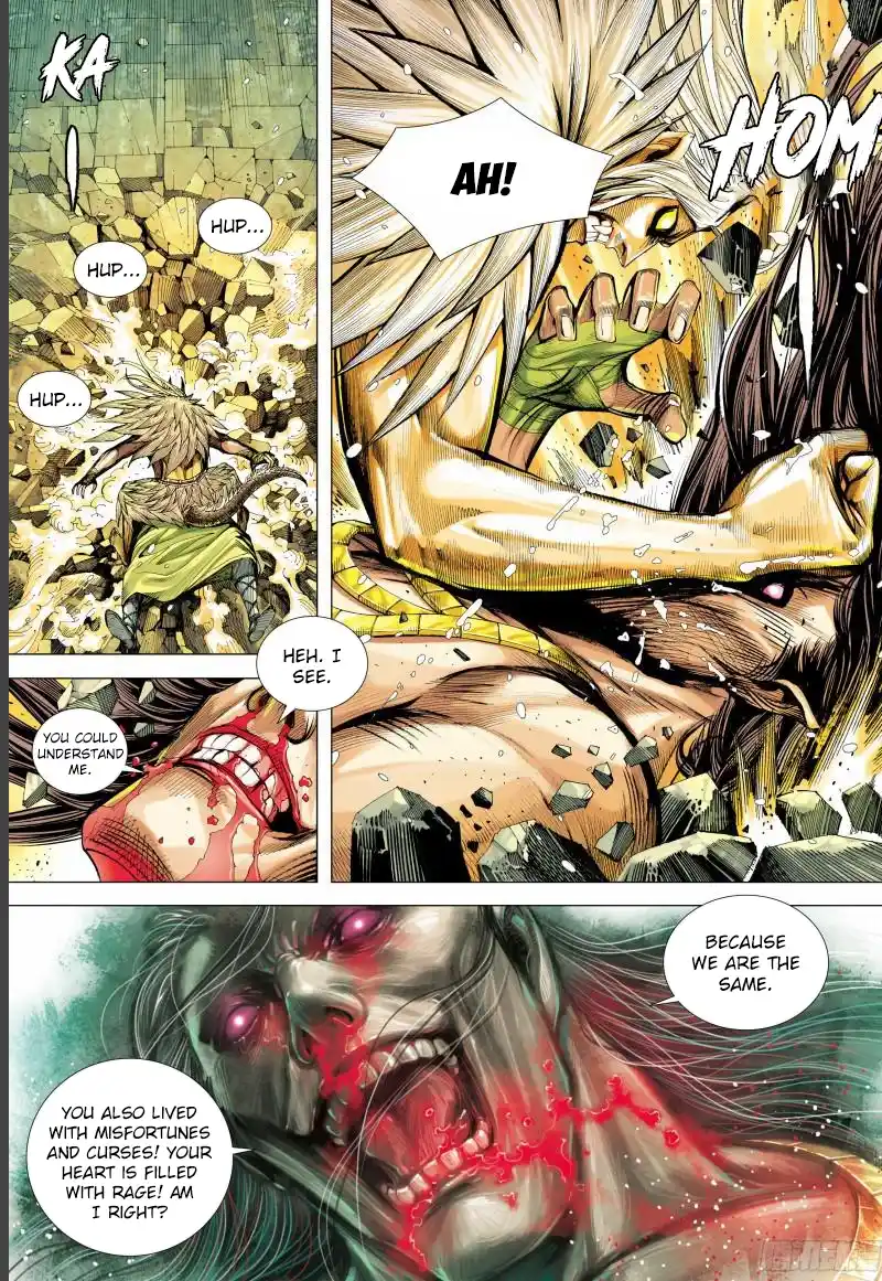 Journey To The West 143