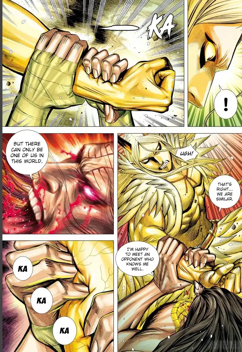 Journey To The West 143