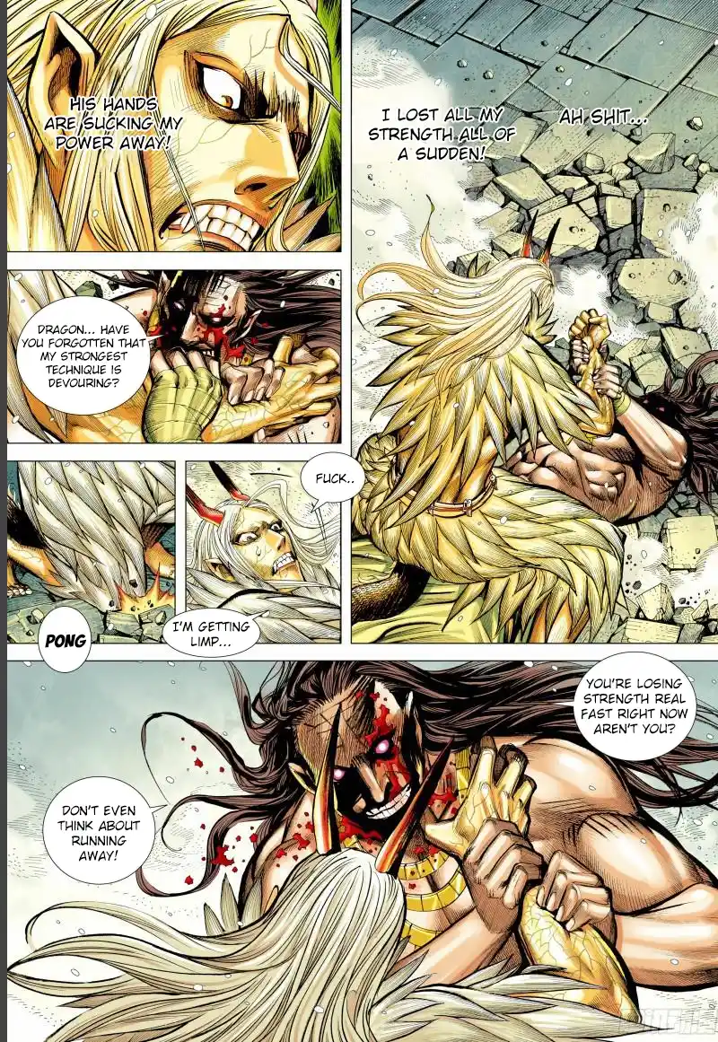 Journey To The West 143