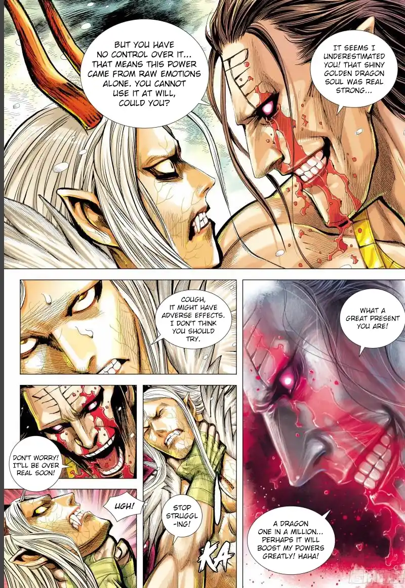 Journey To The West 143