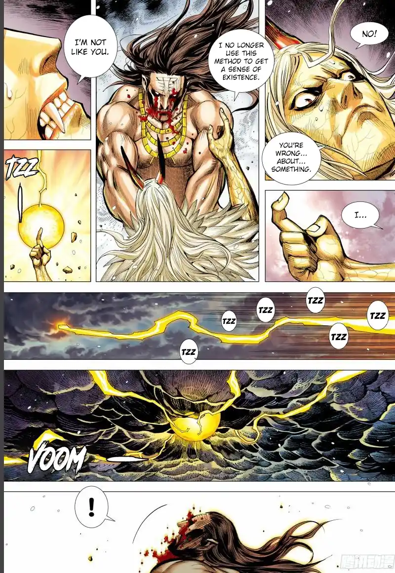 Journey To The West 143
