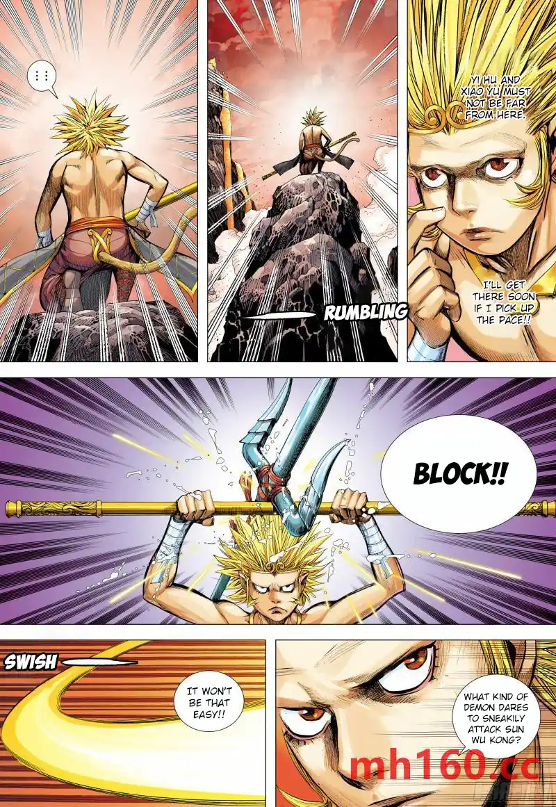 Journey To The West 145.5