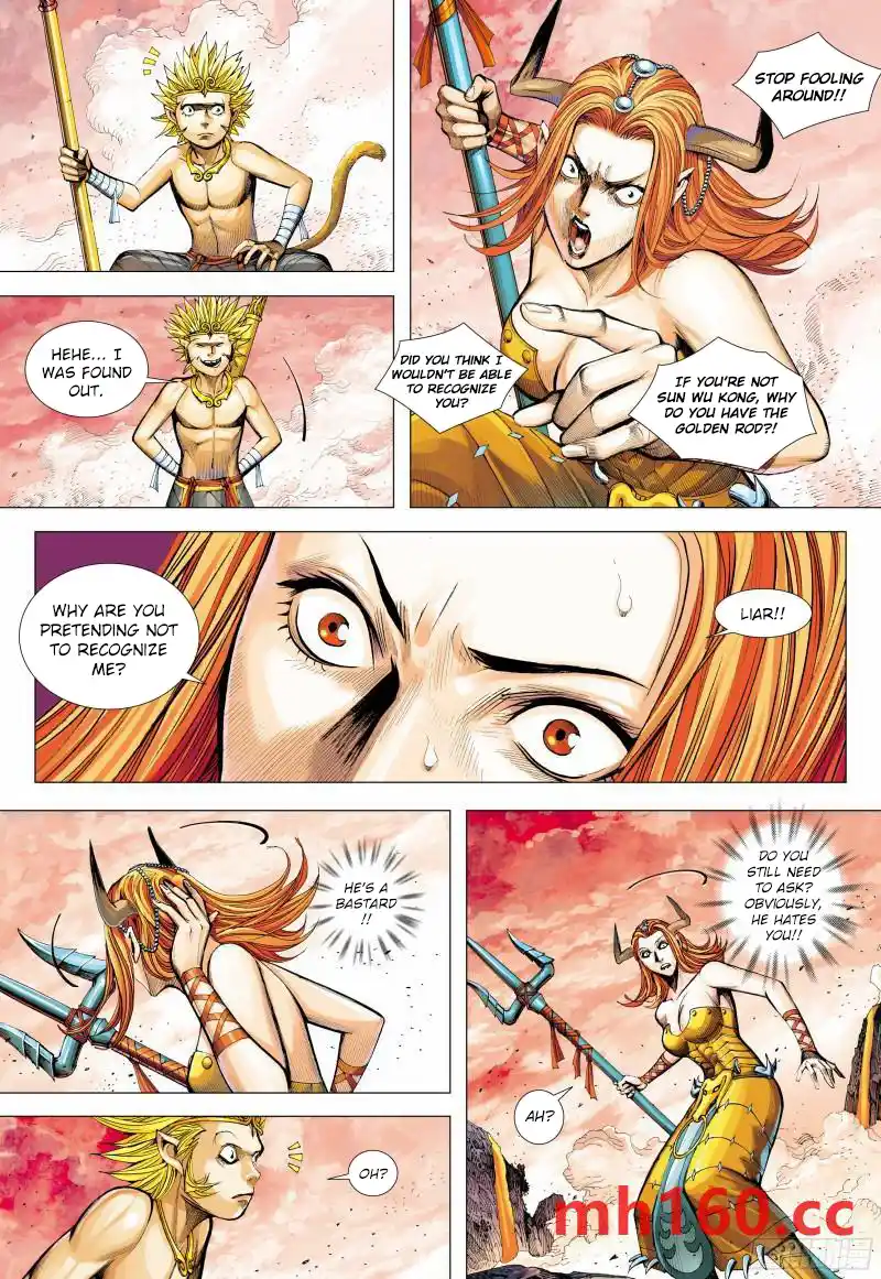 Journey To The West 145.5