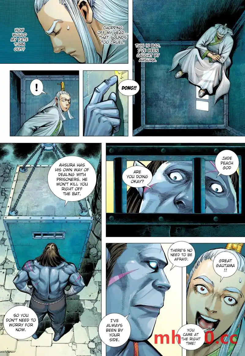 Journey To The West 145.5