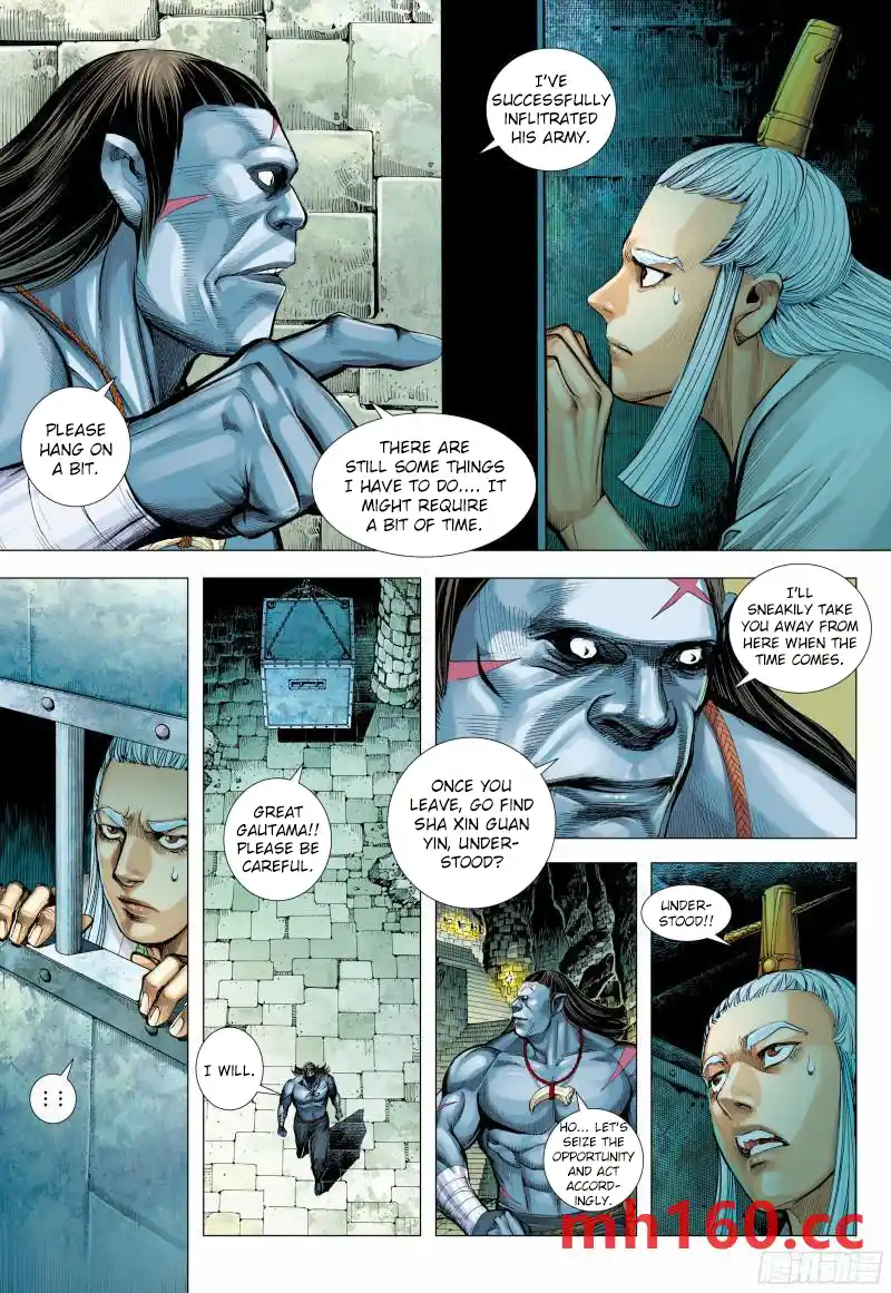 Journey To The West 145.5