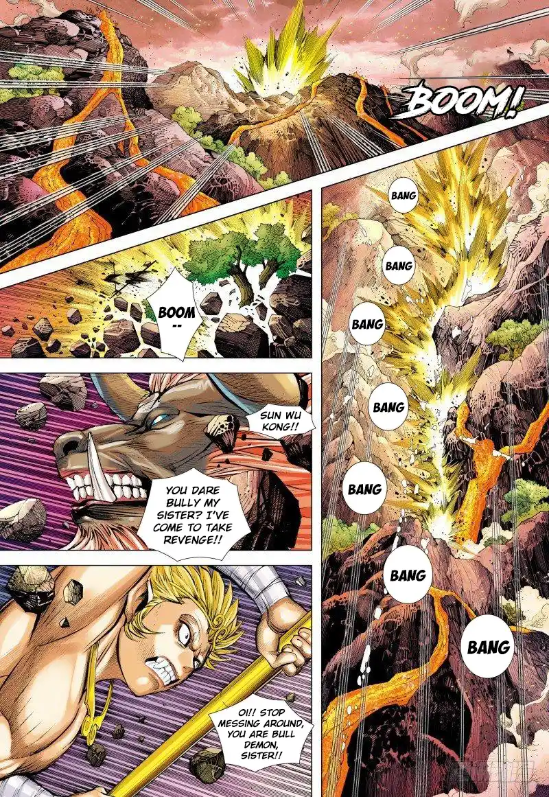 Journey To The West 146
