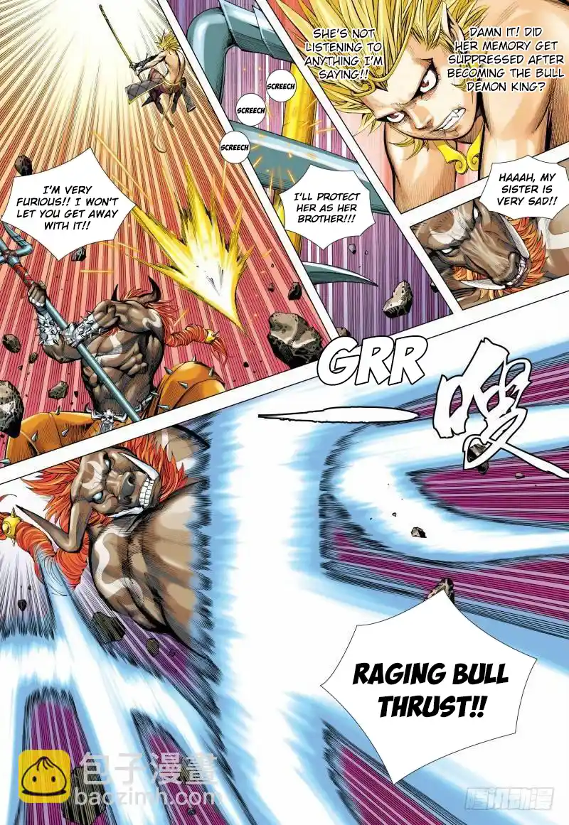 Journey To The West 146