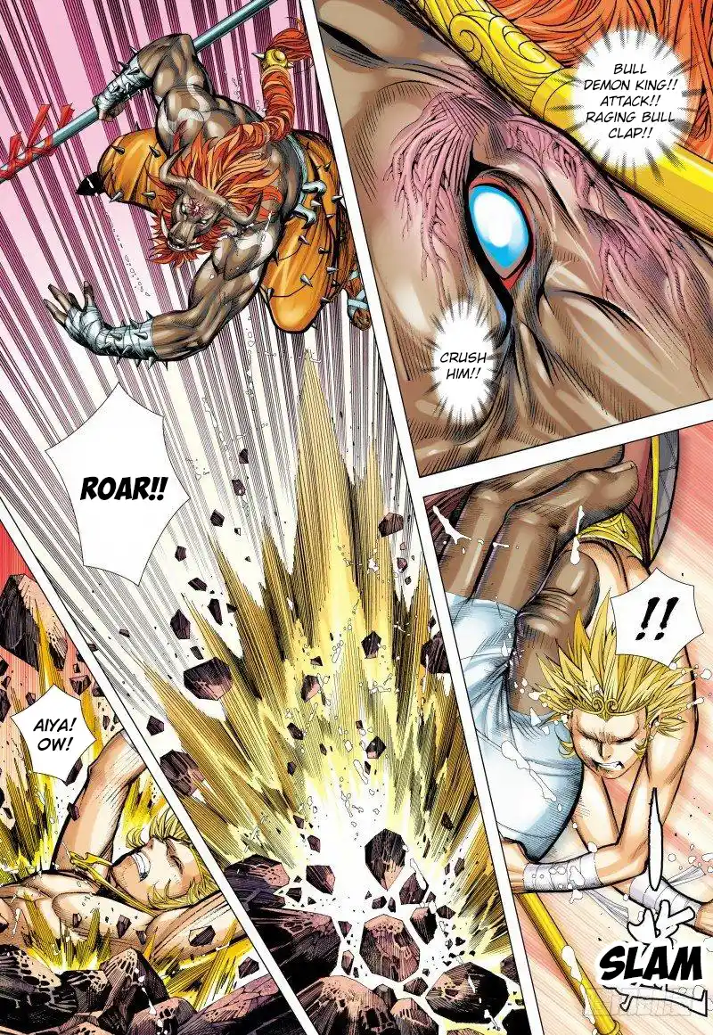 Journey To The West 146