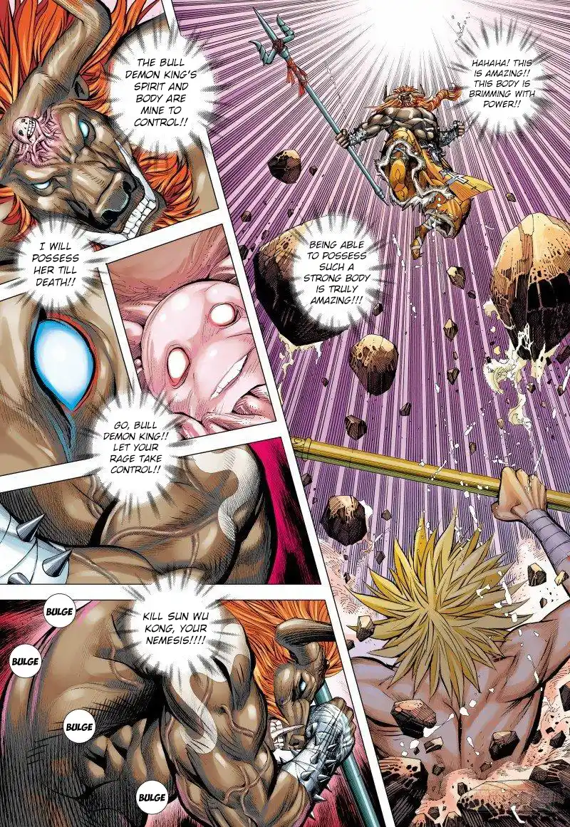 Journey To The West 146