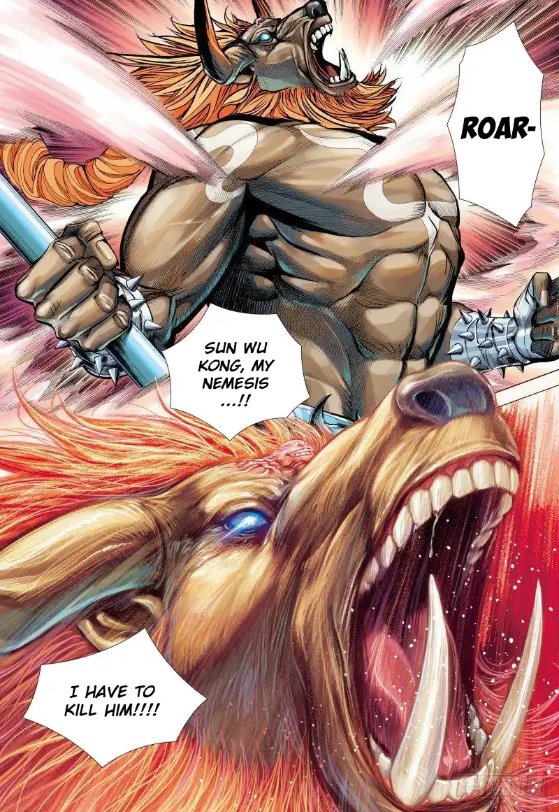 Journey To The West 146