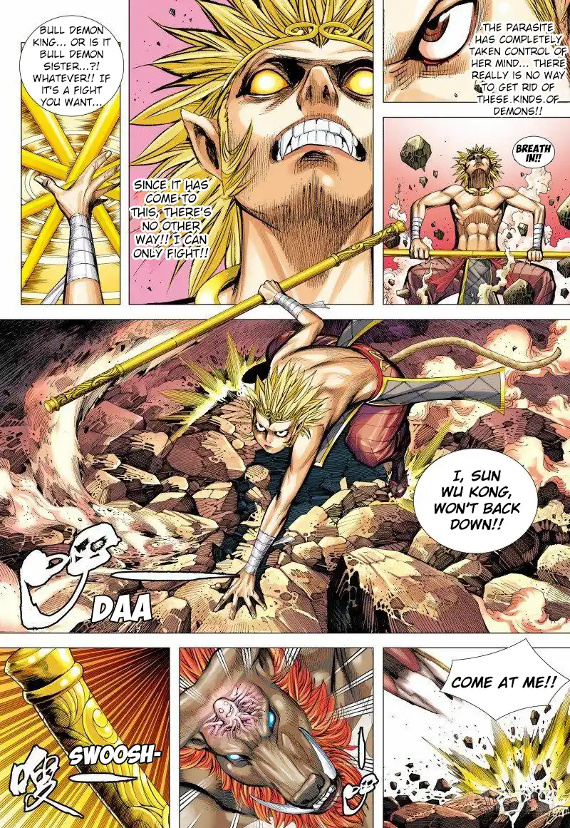 Journey To The West 146