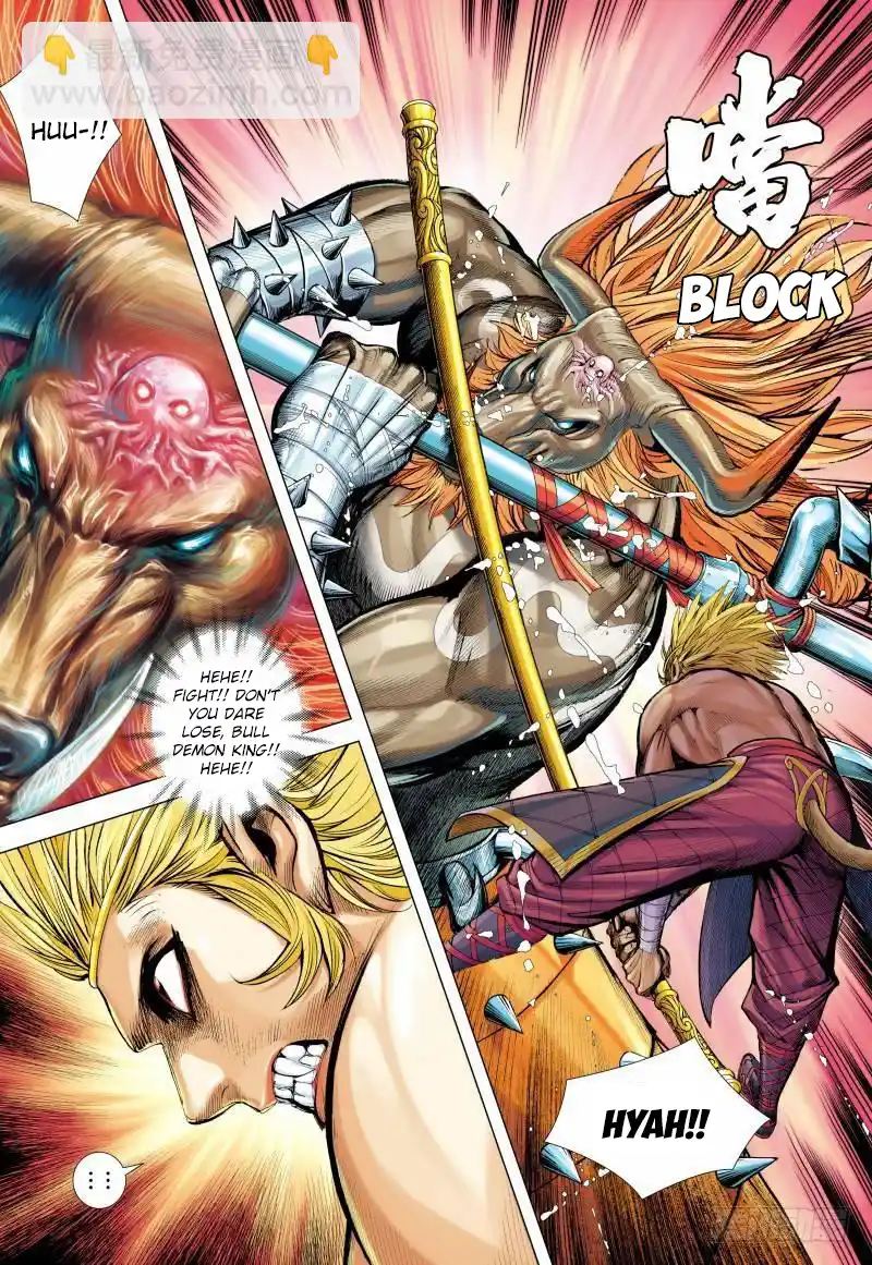 Journey To The West 146