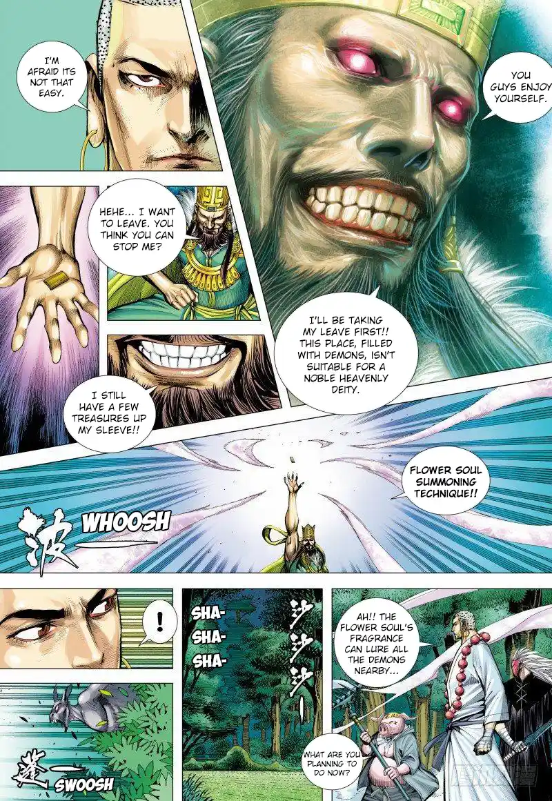 Journey To The West 146