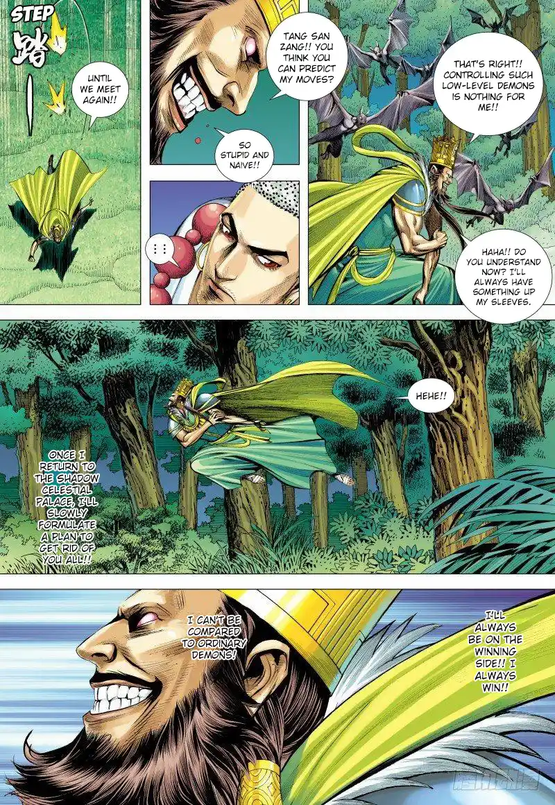 Journey To The West 146