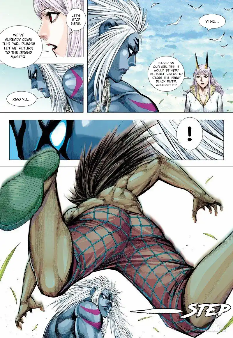 Journey To The West 146.5