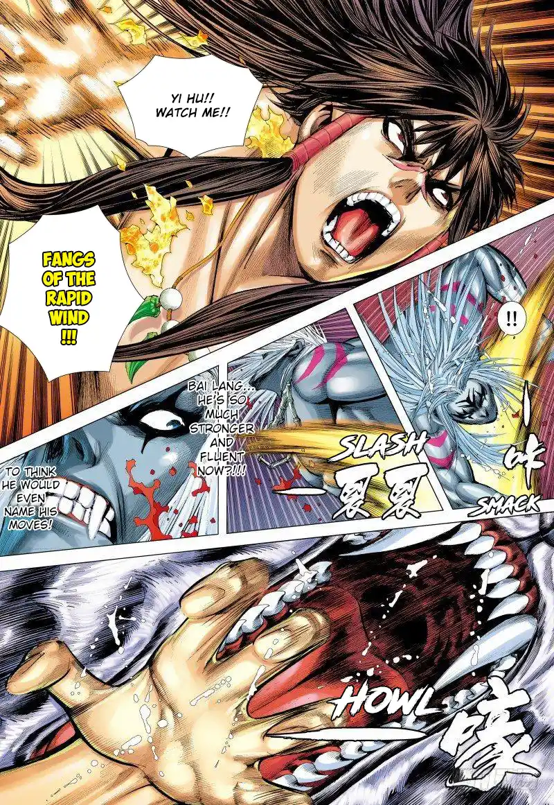 Journey To The West 147