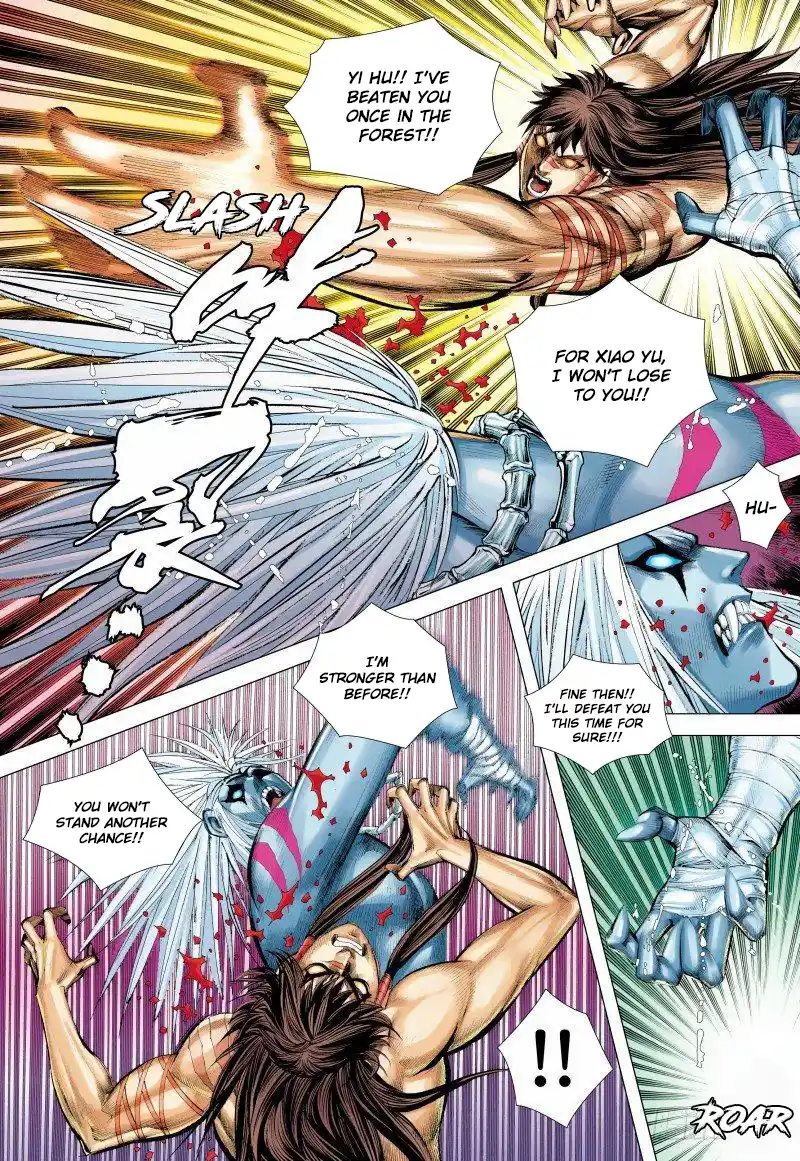 Journey To The West 147