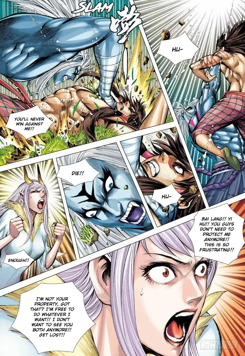 Journey To The West 147