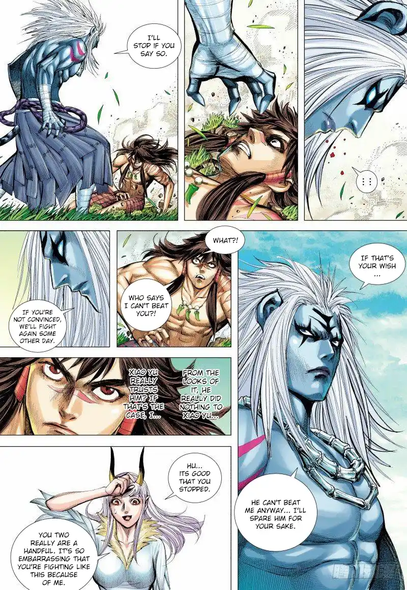Journey To The West 147