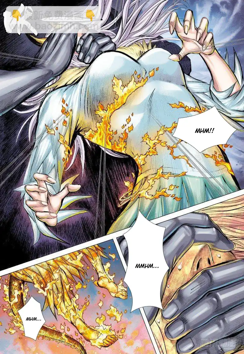 Journey To The West 147