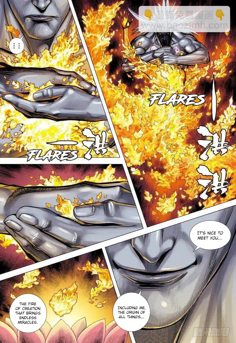 Journey To The West 147