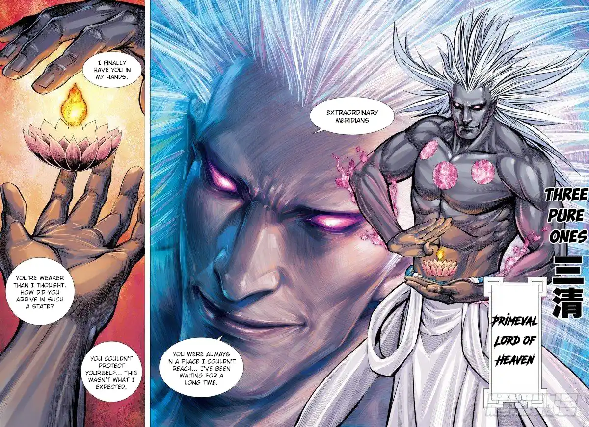 Journey To The West 147