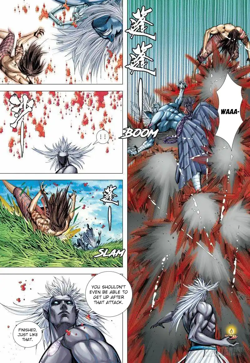 Journey To The West 147