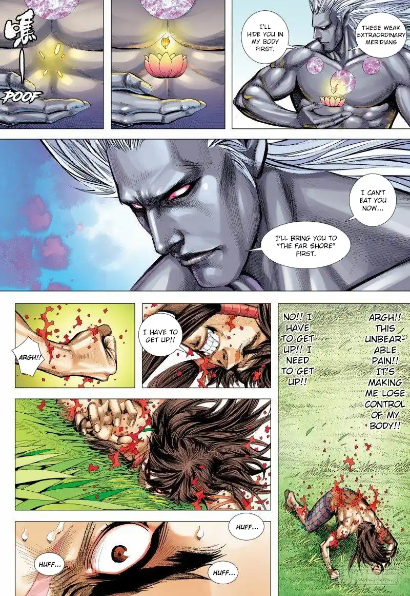 Journey To The West 147