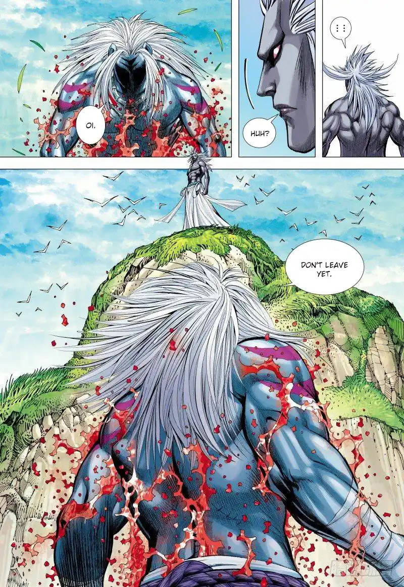 Journey To The West 147.5