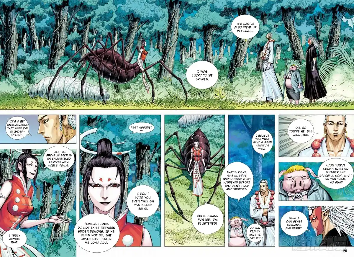 Journey To The West 147.5