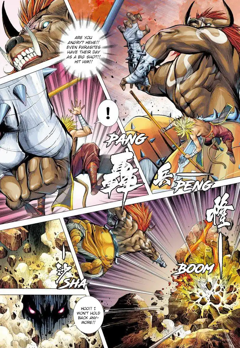 Journey To The West 147.5