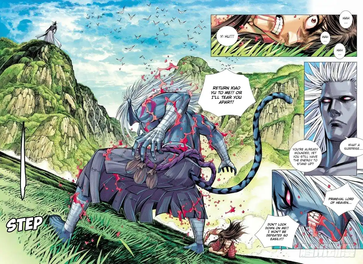 Journey To The West 148