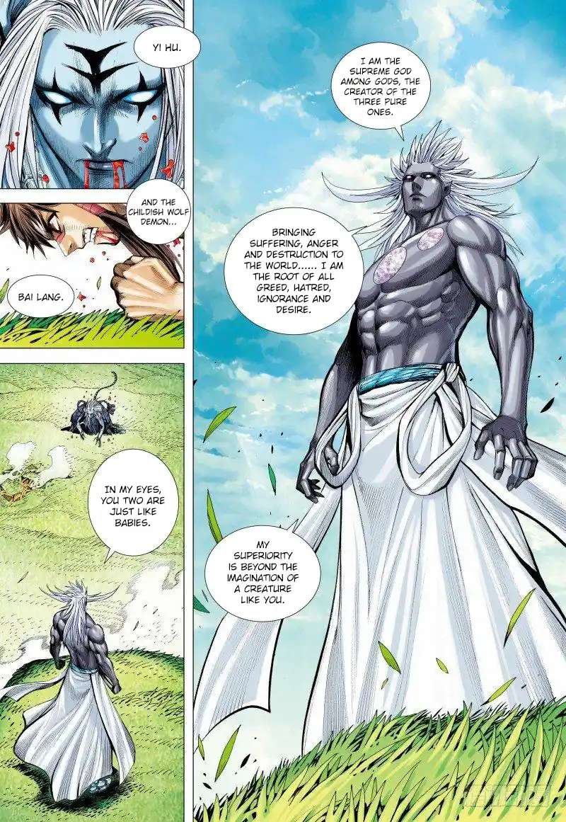 Journey To The West 148