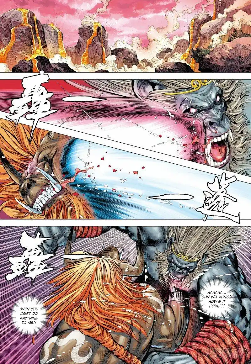 Journey To The West 148