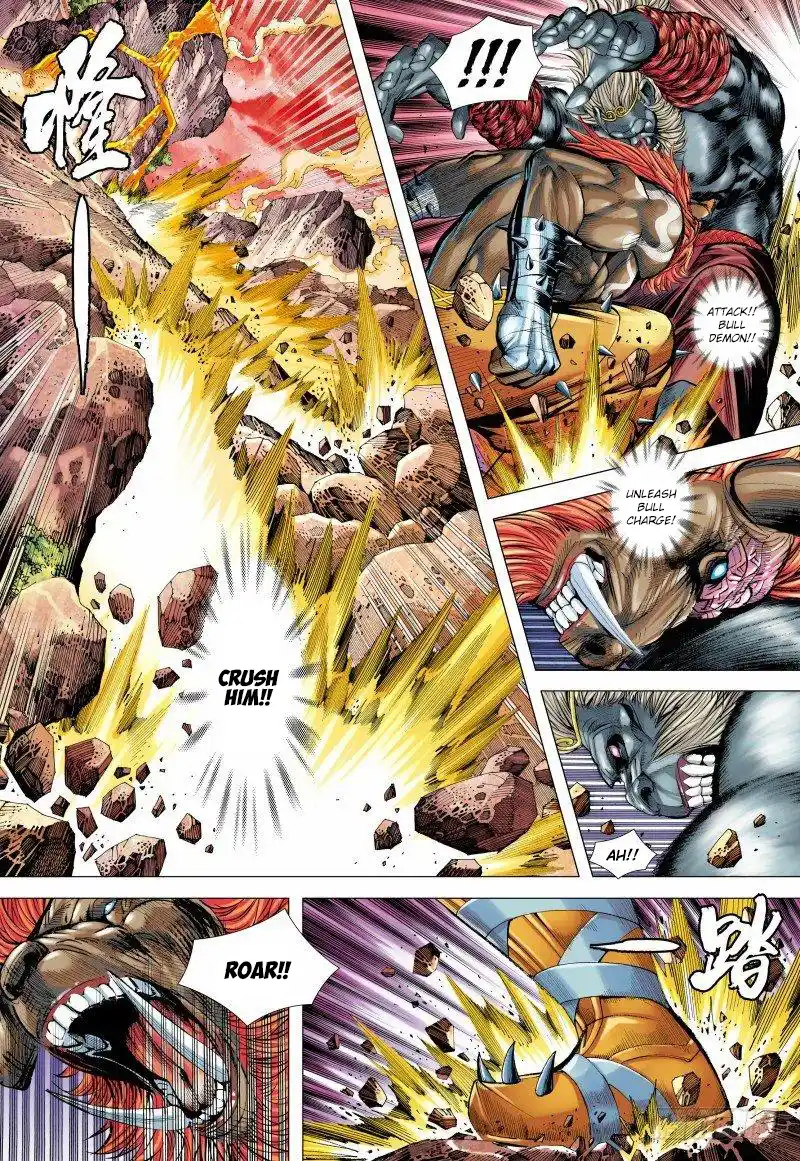 Journey To The West 148