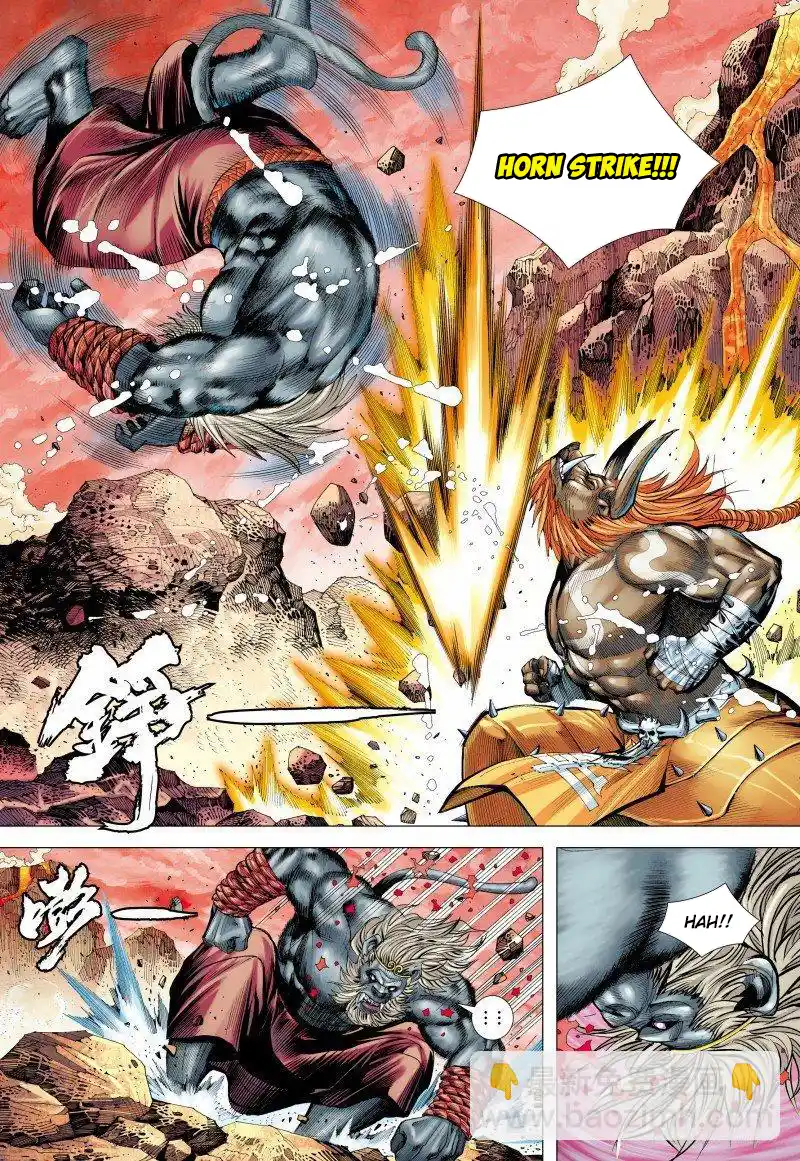 Journey To The West 148