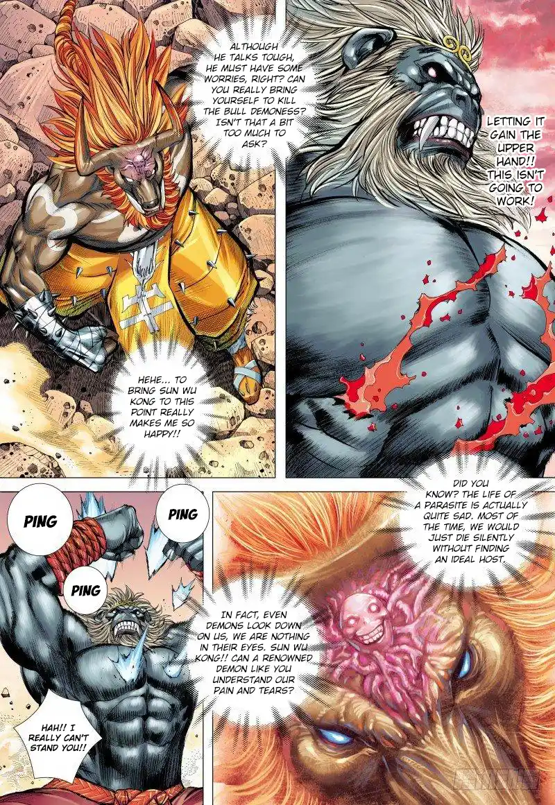 Journey To The West 148