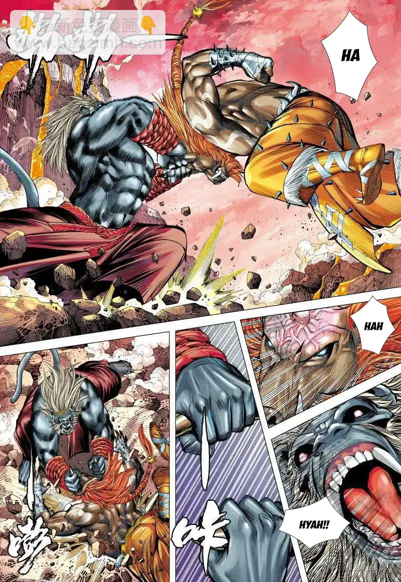 Journey To The West 148