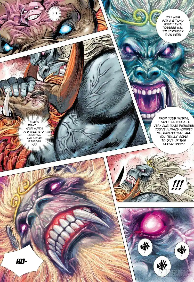 Journey To The West 148.5