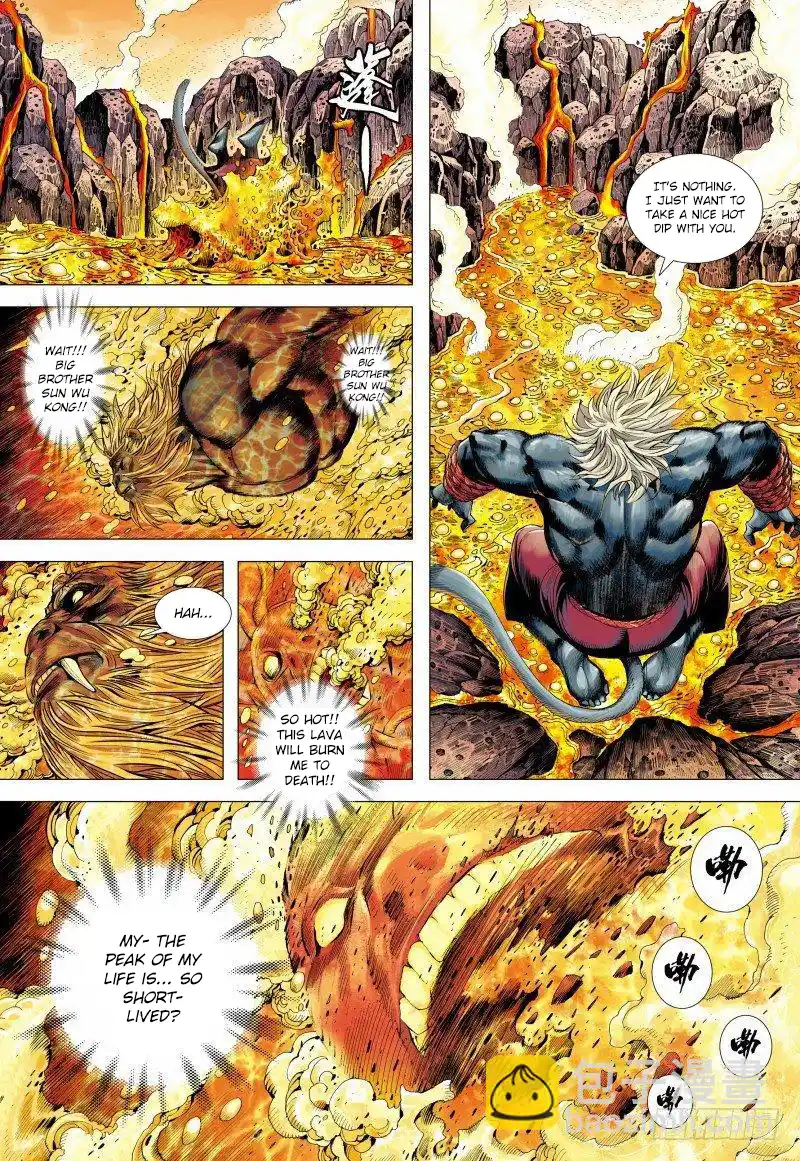 Journey To The West 148.5