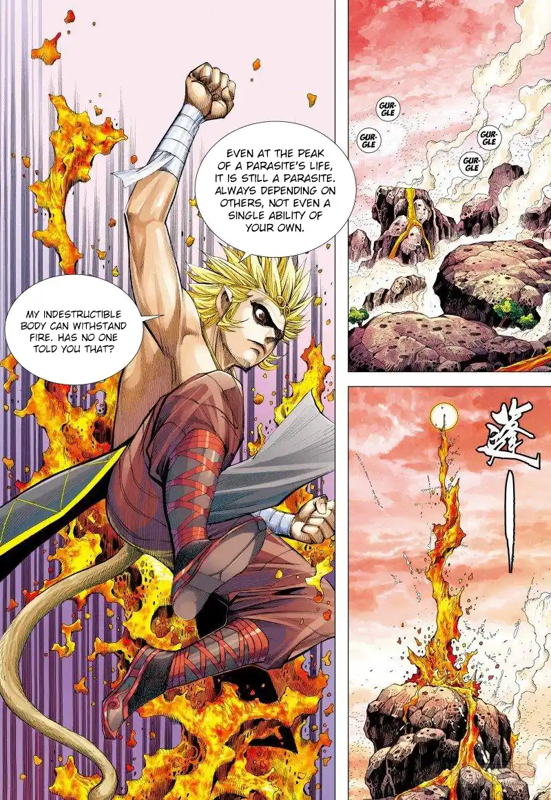 Journey To The West 148.5