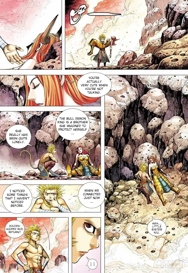 Journey To The West 148.5