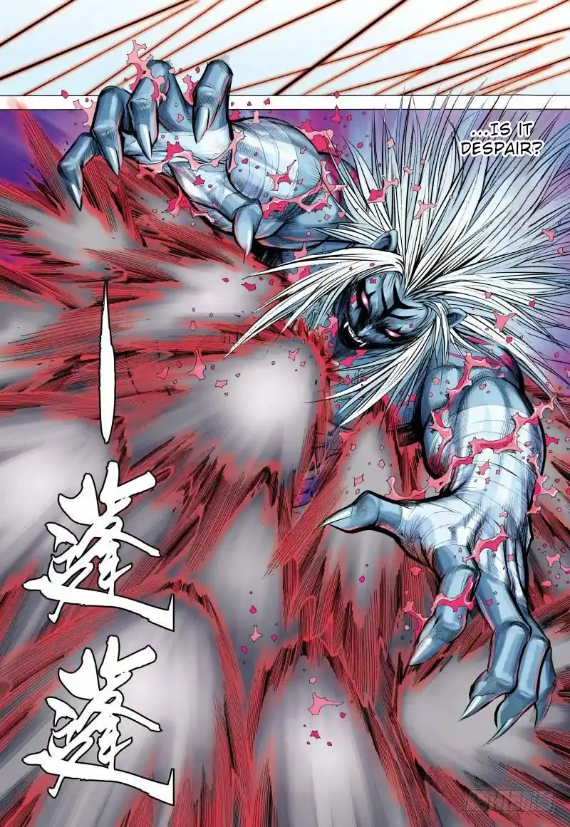 Journey To The West 148.5