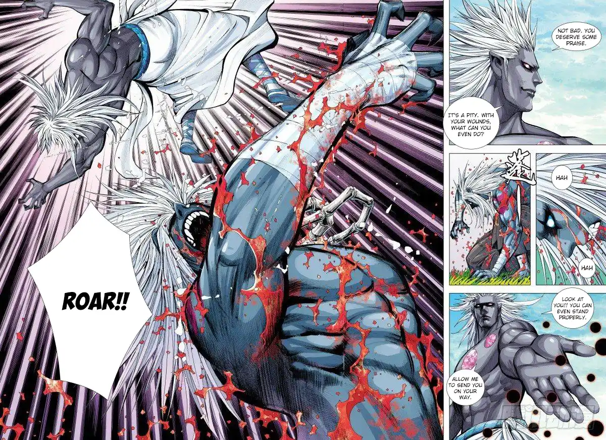 Journey To The West 148.5