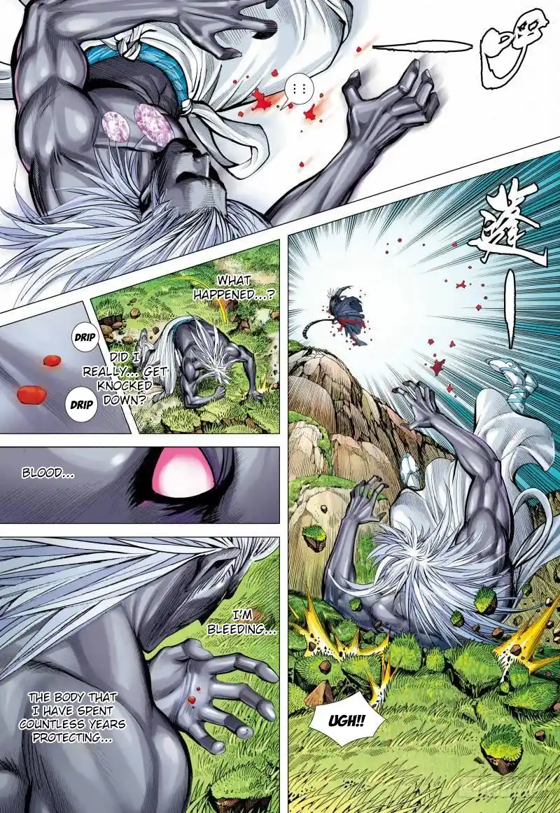 Journey To The West 149