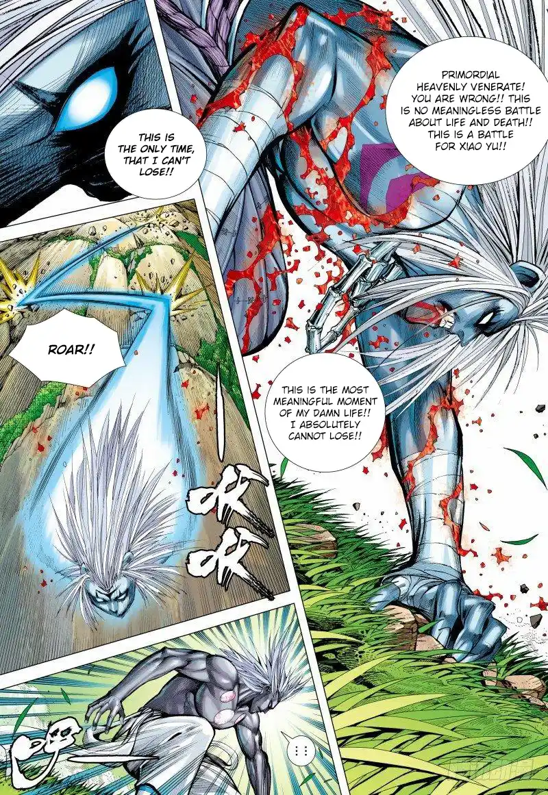 Journey To The West 149