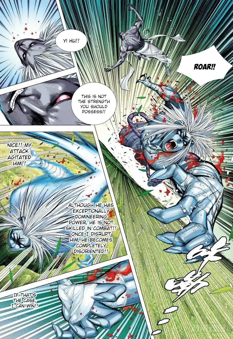 Journey To The West 149