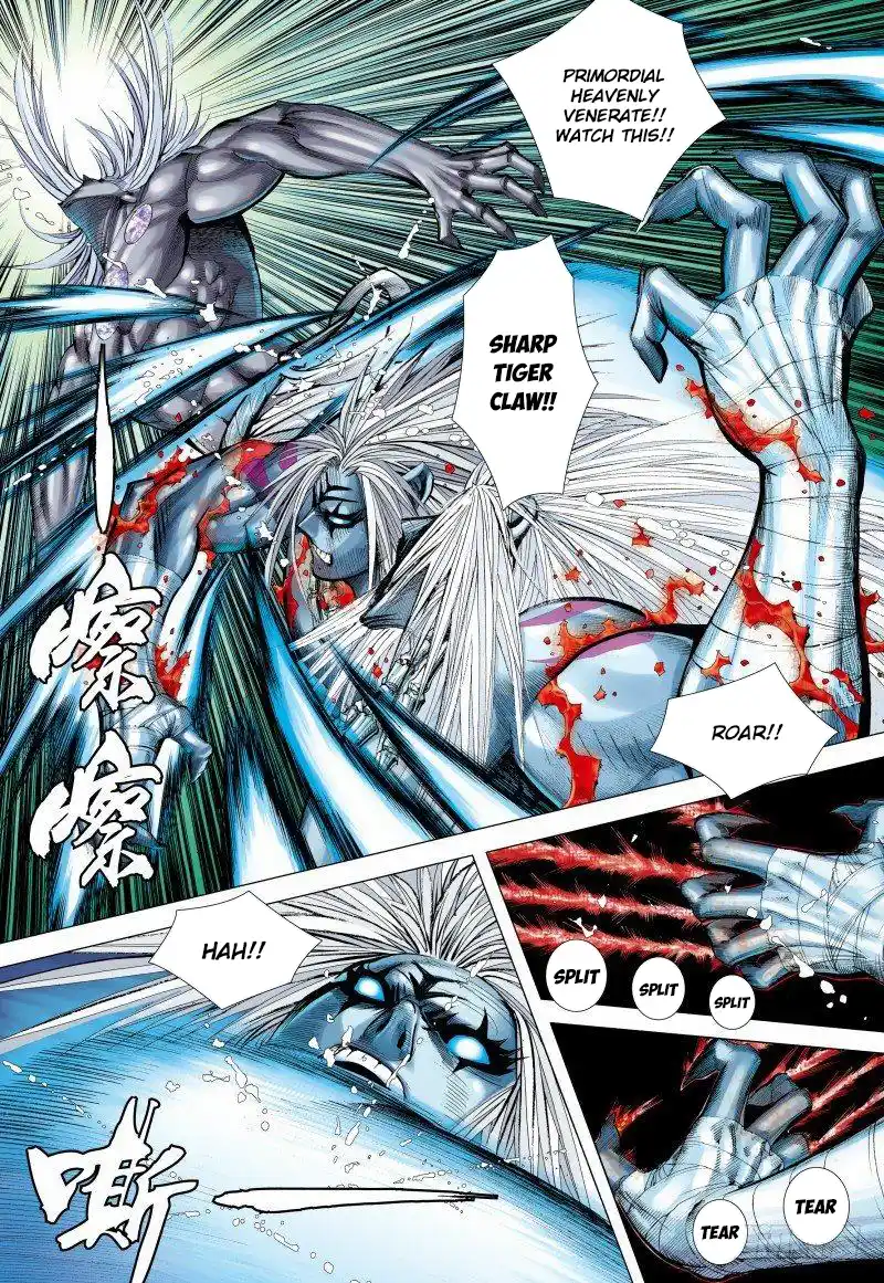 Journey To The West 149